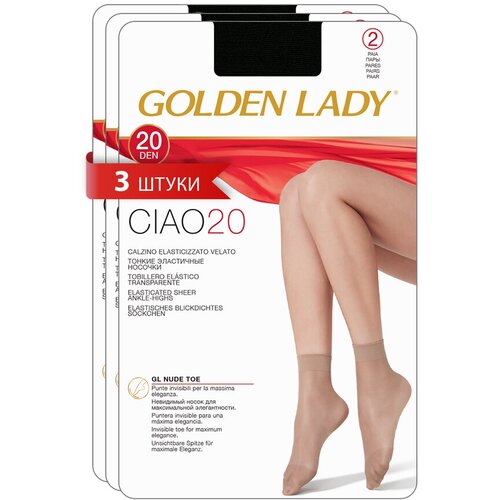 Носки Golden Lady, 20 den, 6 пар, размер 0 (one size) , черный гольфы golden lady 20 den 6 пар размер 0 one size