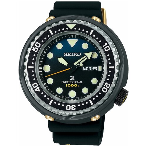 Часы Seiko S23635J1