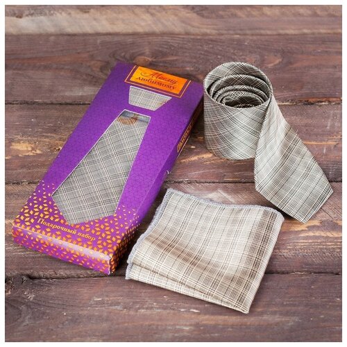 фото Подарочный набор: галстук и платок "моему любимому" 2137076 сима-ленд