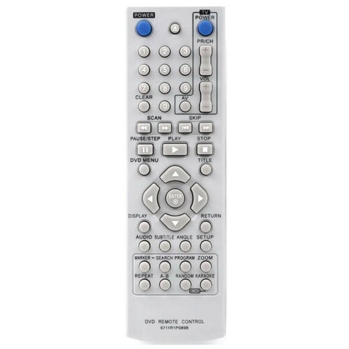 фото Пульт ду huayu для lg 6711r1p089b