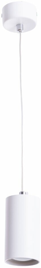 Светильник подвесной Arte Lamp Canopus A1516SP-1WH, GU10, кол-во ламп:1шт, Белый