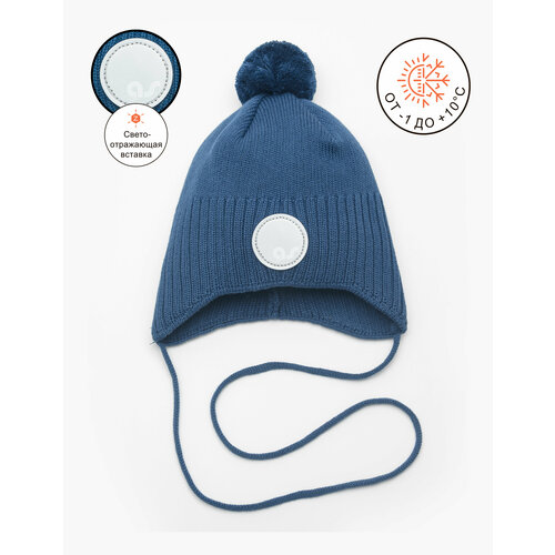 фото Шапка artel, размер 46, синий