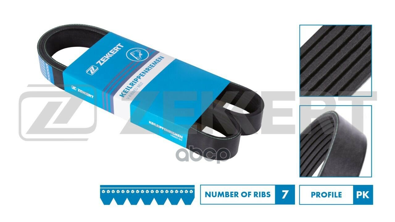Ремень Поликлиновой Kia Sorento 02- Hyundai H-1 02- Land Rover Discovery 89- Zekkert арт. kr-7pk2250