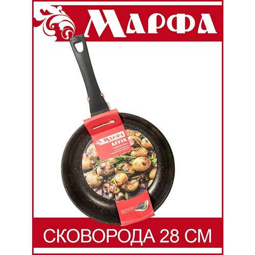 Сковорода Марфа AFFIX 28 см с толстым дном и антипригарным покрытием Greblon C3