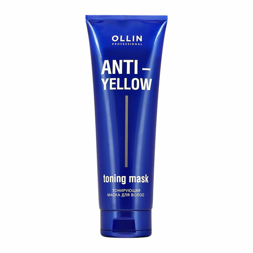 OLLIN ANTI-YELLOW тонирующая маска для волос 250МЛ ollin маска для волос ollin anti yellow тонирующая 250 мл
