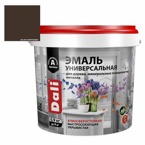 Эмаль Dali универсальная акриловая глянцевая RAL 9010 0,9кг