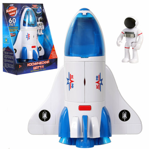 Игровой набор Космос наш Экспедиция на Луну Космический шаттл 63112