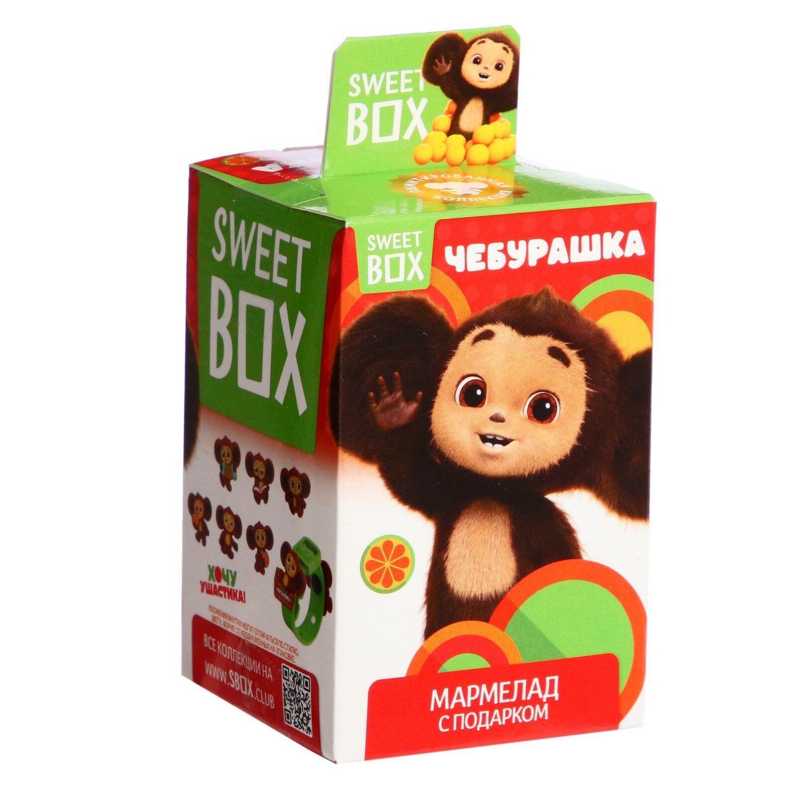 Игрушка-браслет Чебурашка, с мармеладом в коробочке, 10г