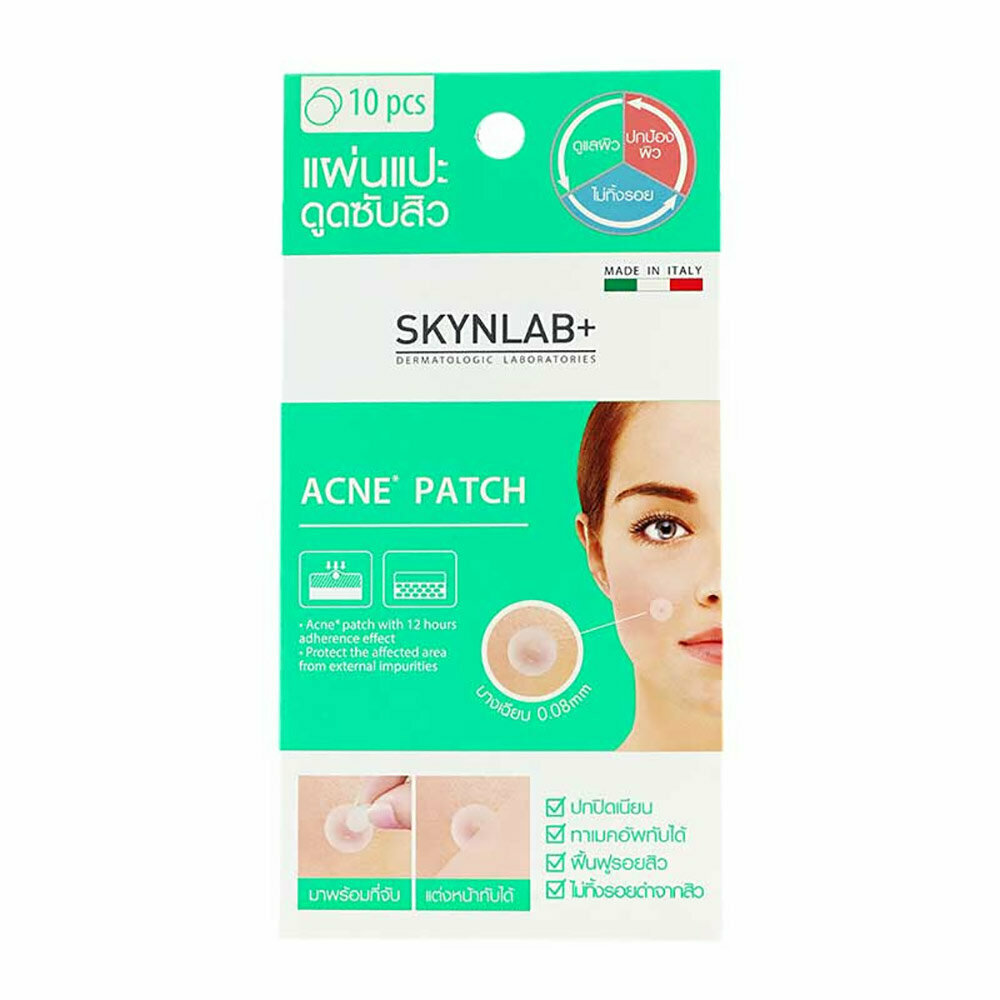 Патчи для лечения проблемной кожи лица Skynlab "Acne" против прыщей и акне 10 шт.