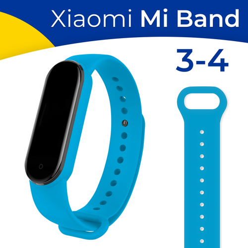Силиконовый ремешок на фитнес-трекер Xiaomi Mi Band 3 и 4 / Спортивный сменный браслет для смарт часов Сяоми Ми Бэнд 3 и Ми Бэнд 4 / Голубой