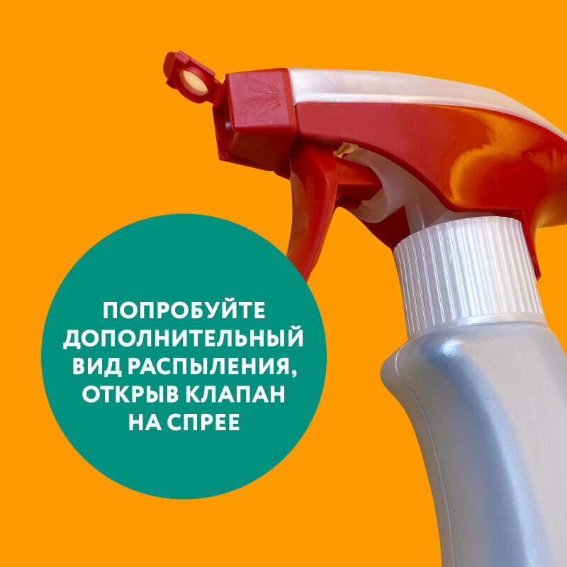 Спрей для сантехники Plumbing cleancer Jundo — фото 16