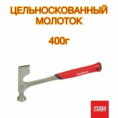 Молоток гипсокартонщика 400г Goldblatt из кованой стали