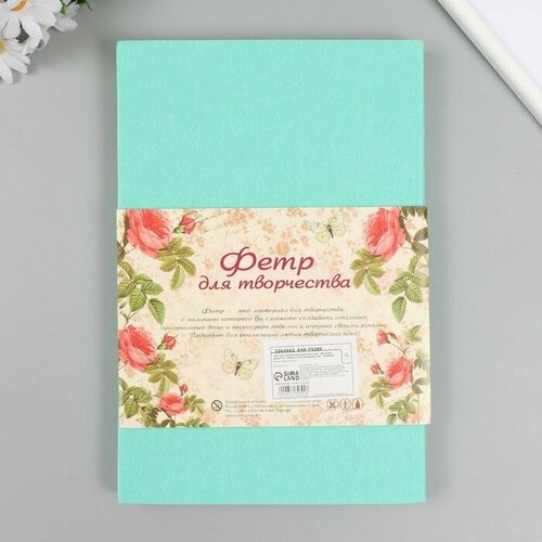 Фетр жесткий 2 мм Зелёные джунгли набор 10 листов формат А4 638₽