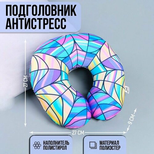 фото Подушка для шеи , мультиколор нет бренда