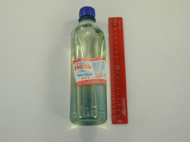 Жидкость тормозная 0,5 л. DOT-3 нева