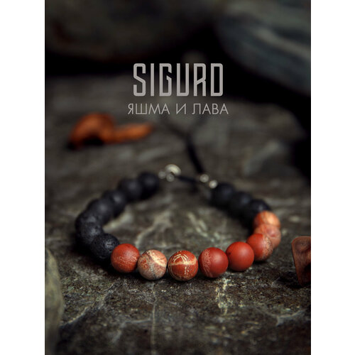 Браслет-нить SIGURD вулканическая лава 1 шт размер 16 см черныйкрасный 1850₽
