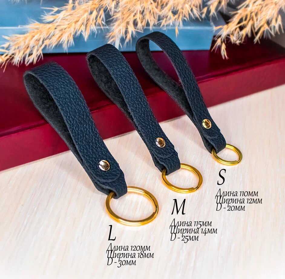 Брелок Мастерская Алешиных, коричневый — фото 1