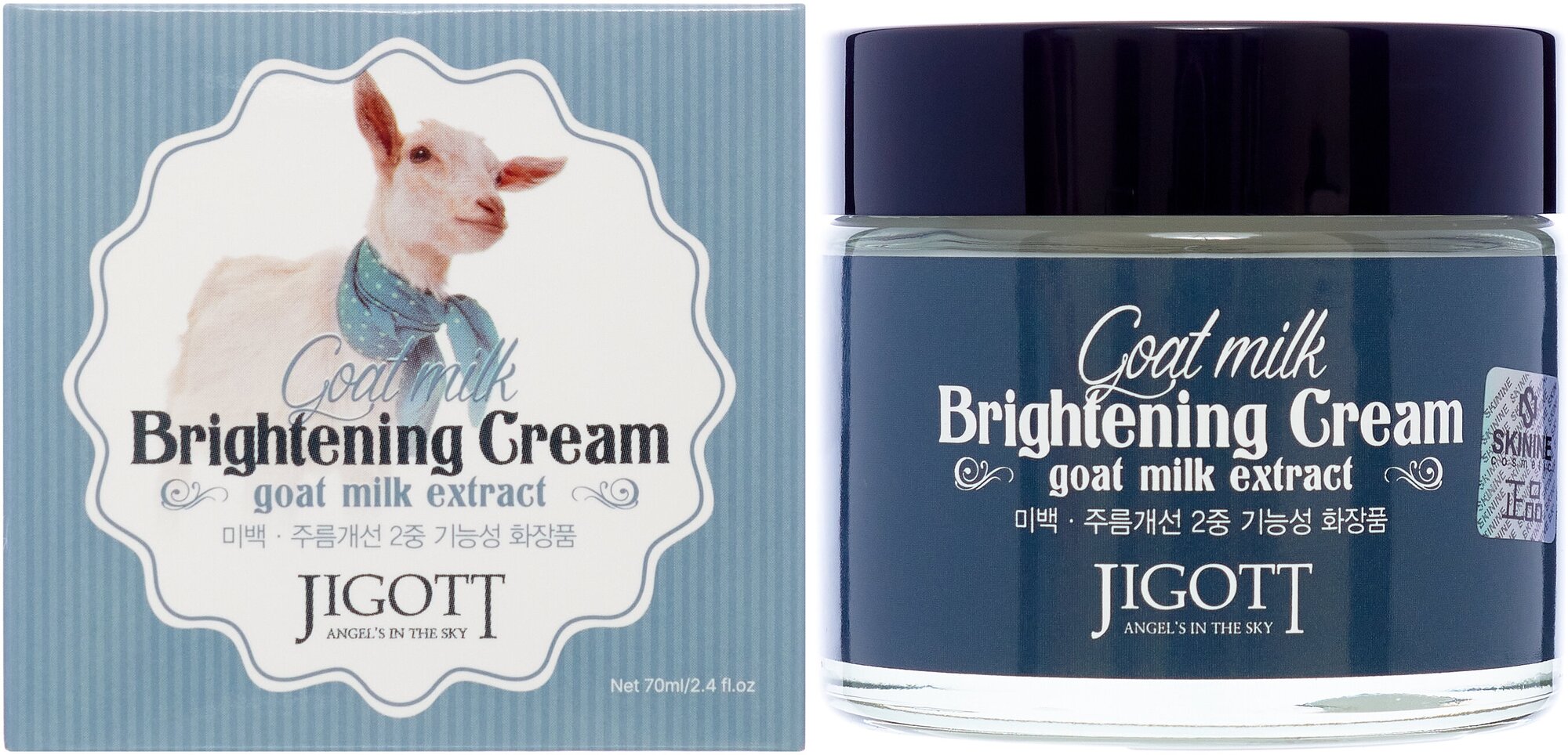 JIGOTT Goat Milk Whitening Cream Увлажняющий крем для лица с экстрактом козьего молока 70мл