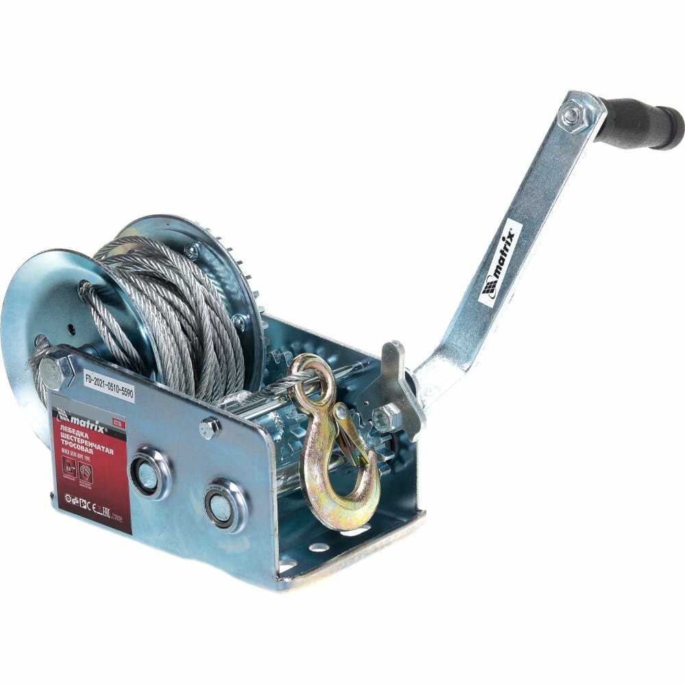 MATRIX Лебедка шестеренчатая тяга - 08 т тросовая// MATRIX 522735