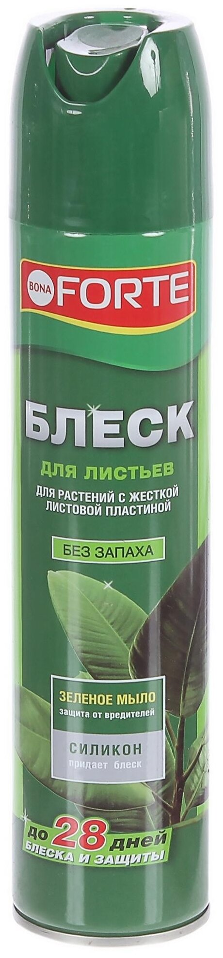 Удобрение BONA FORTE блеск для листьев (300 мл)
