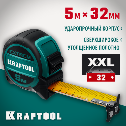 Изображение товара KRAFTOOL Extrem, 5 м х 32 мм, рулетка со сверх широким полотном (34127-5)