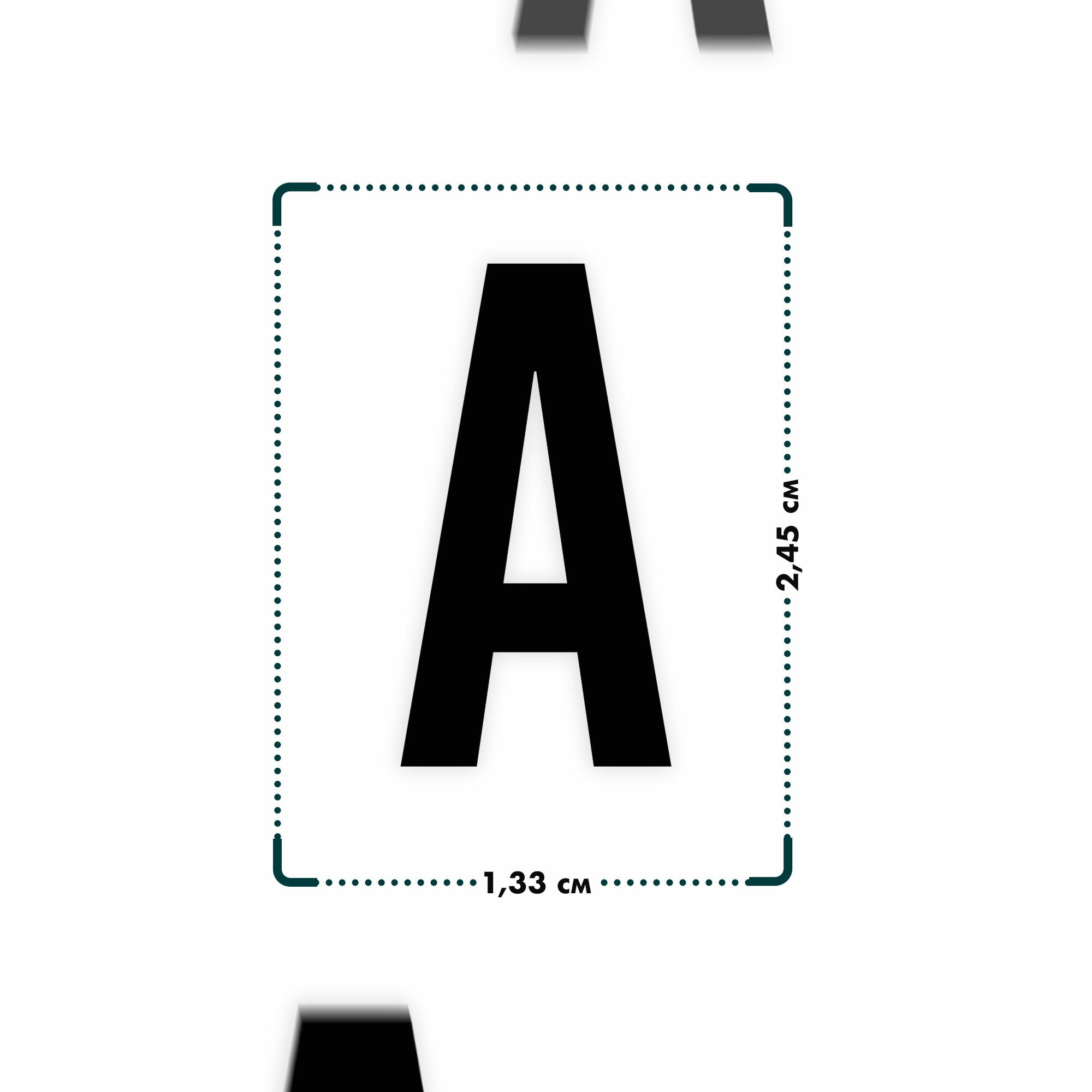 Термонаклейка на одежду Буквы английские черные — фото 1