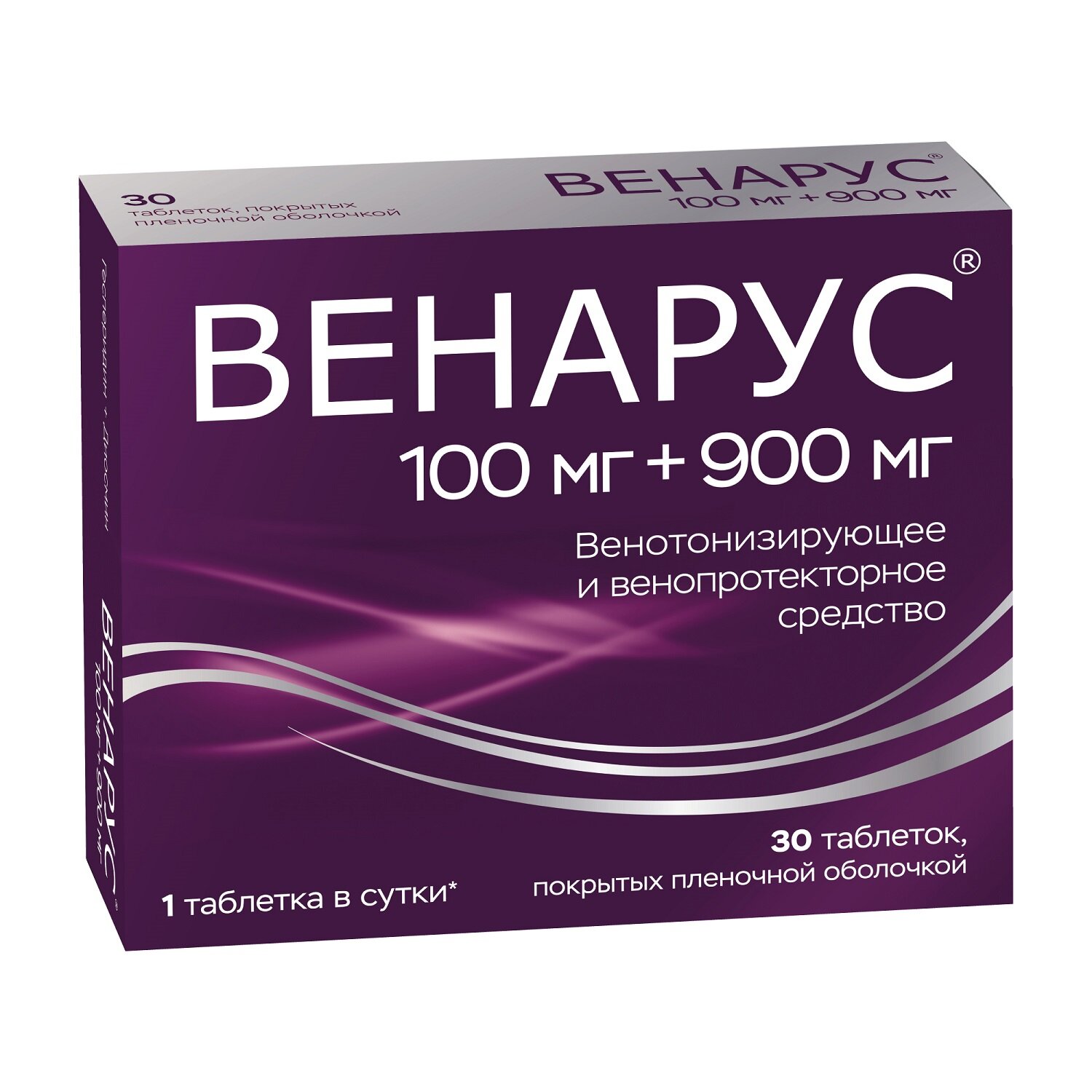 Венарус таб. п/о плен. — фото 1