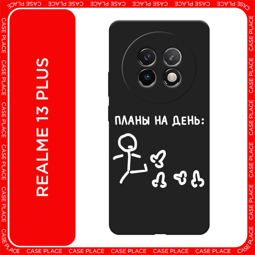 белый, черный, серый