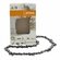 Цепь для бензопилы STIHL (штиль) 61PMMC3, 3/8, 1.1 мм, 50 зв, 14"...