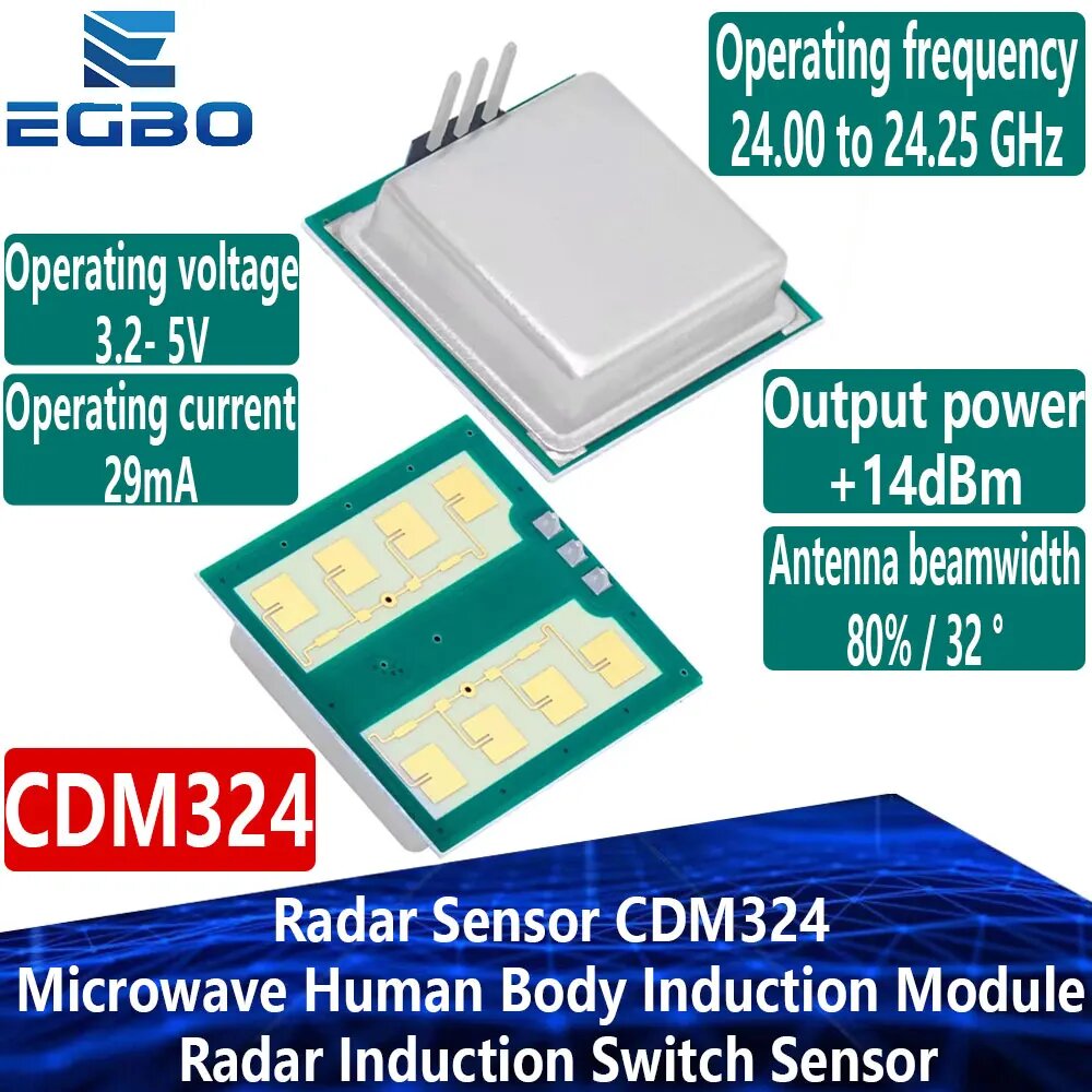 Радарный датчик CDM324 Baishundianzi