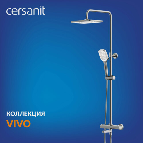 Изображение товара Душевая система Cersanit "Vivo", нержавеющая сталь, хромоникелевое покрытие 64530