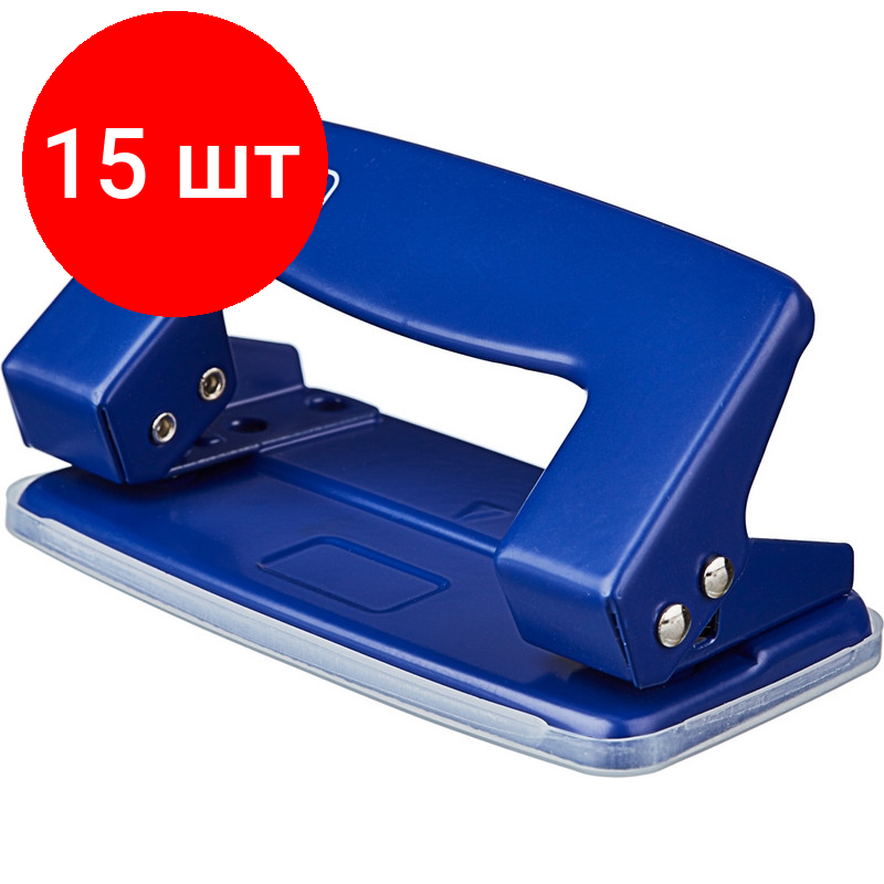 Комплект 15 штук, Дырокол ATTACHE 6304 до 10л, металл, синий