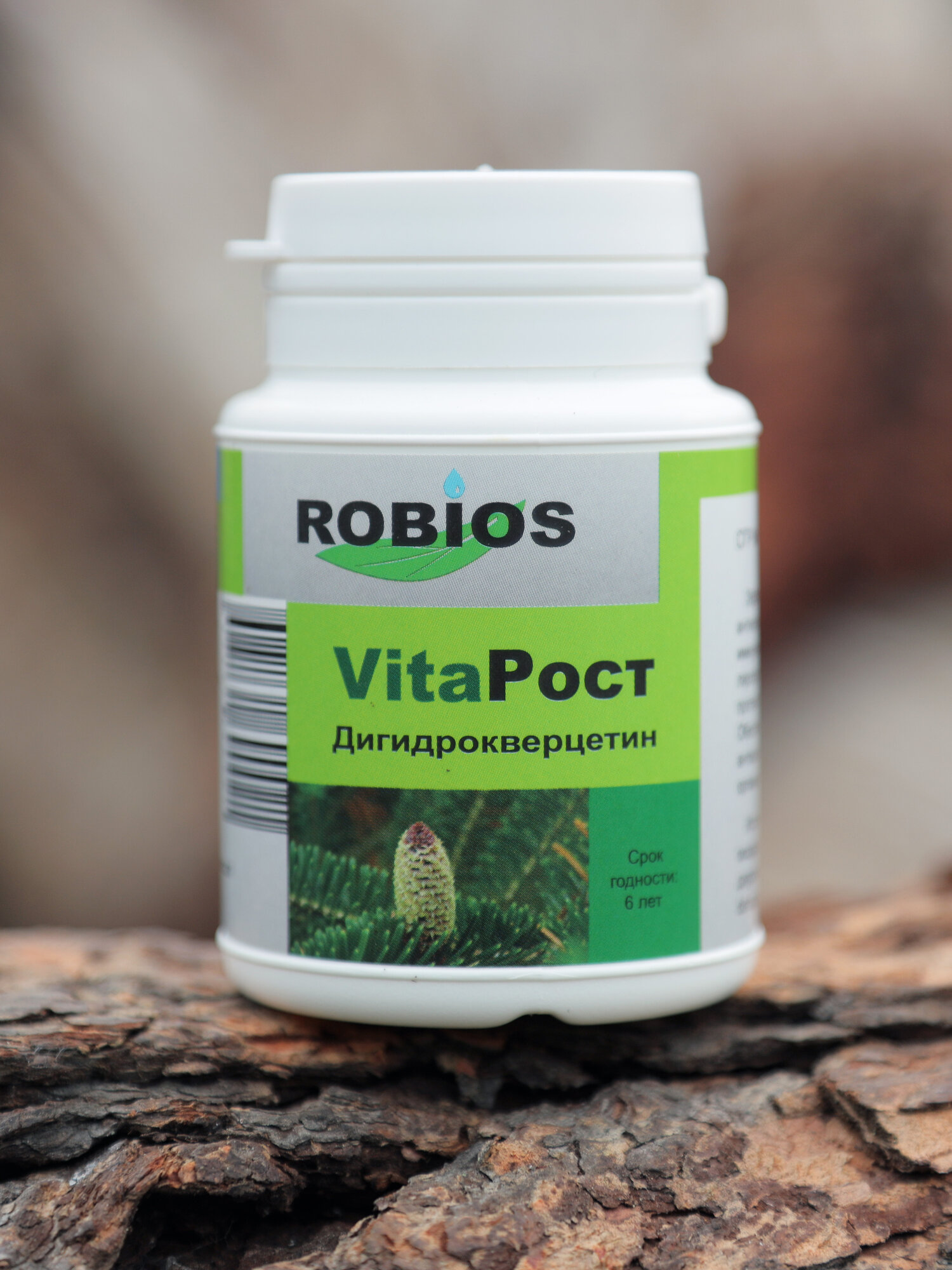 Дигидрокверцетин ВитаРост, Пищевая добавка, 50грамм, порошок (92%+) — фото 1