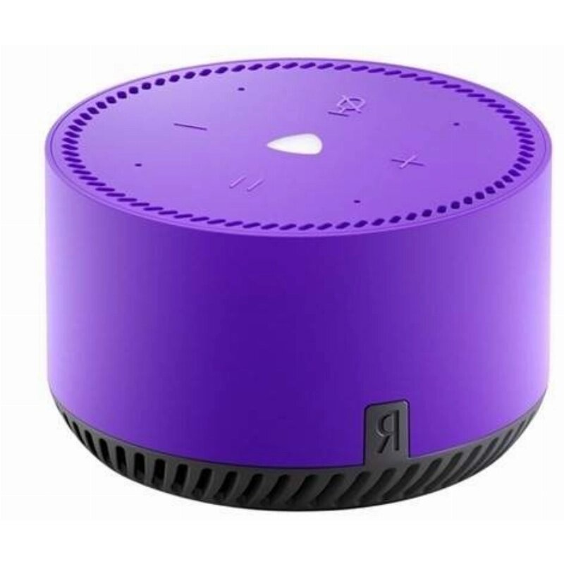Умная колонка Яндекс  Станция Лайт  Violet  фиолетовый