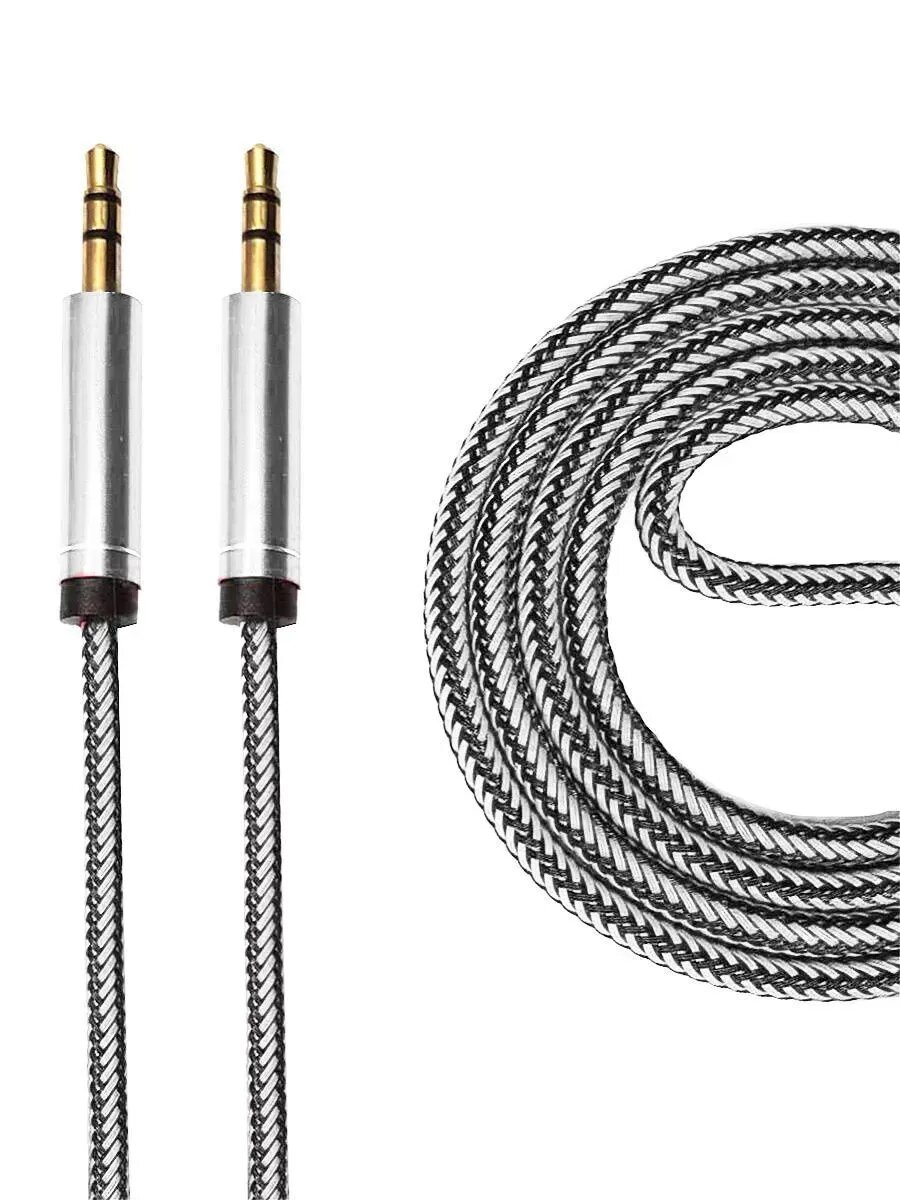 AUX кабель в машину mini jack 35 mm цвет белый длина 1 метр