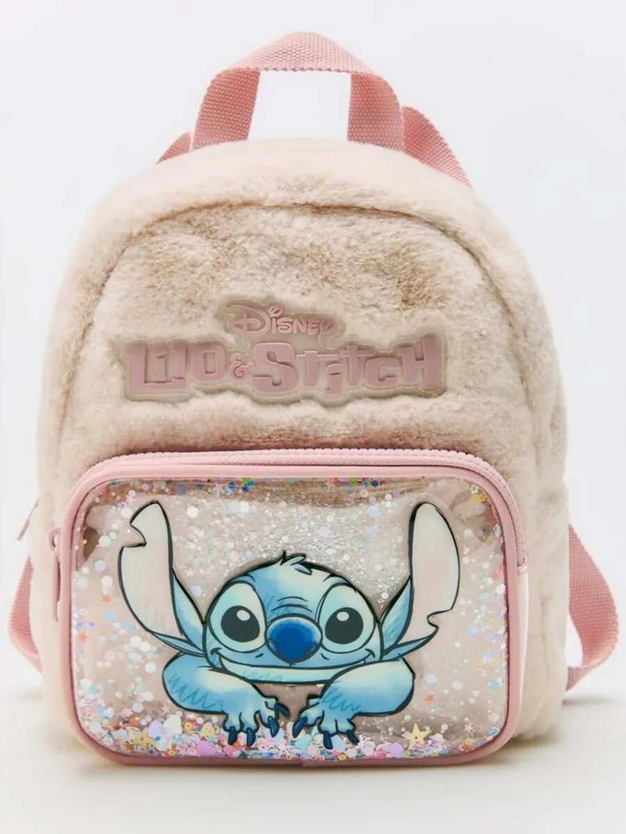 Рюкзак Стич дошкольный в садик мех