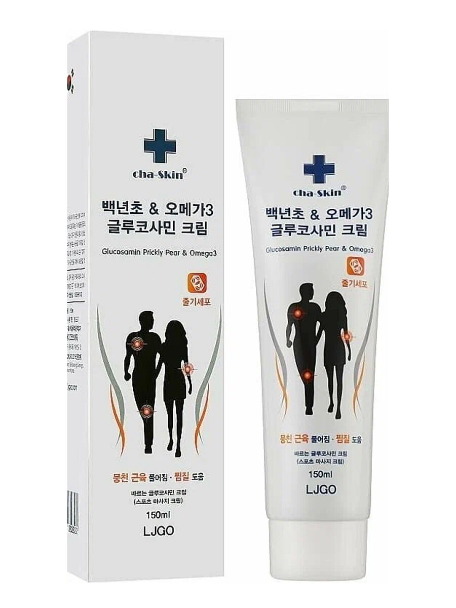 Juno Массажный крем с глюкозамином от мышечного напряжения и отеков / Cha-Skin Glucosamine Prickly Pear & Omega 3, 150 мл