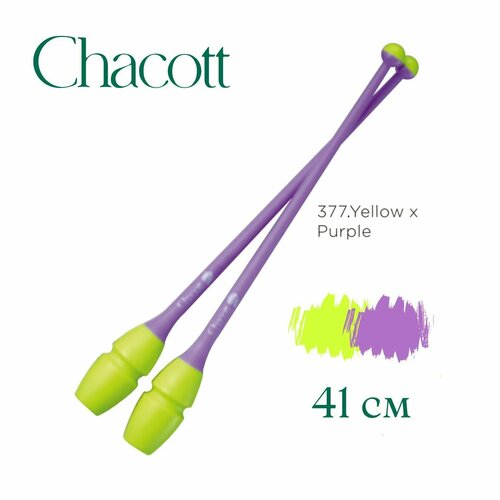 Булавы Chacott резиновые вставные 41 см, цвет 377