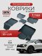 3d lux для kia sportage v...