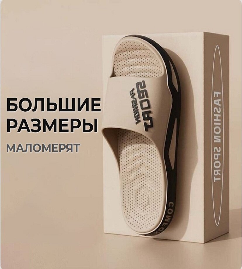 Шлёпанцы  шлепки, размер 42/43, хаки