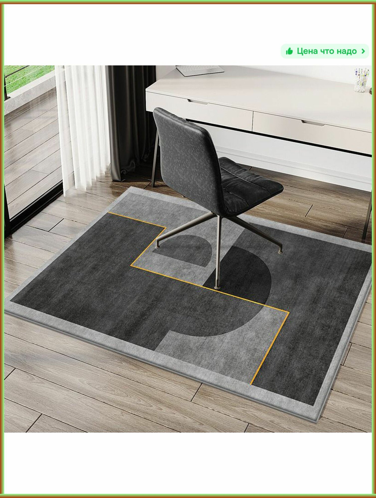 Защитный коврик для стула: комфорт и стиль в вашем офисе-Дизайн