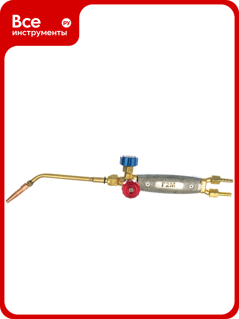 Горелка REDIUS Г2-М 6/6 ацетиленовая нак. 0 1 2 3 09105