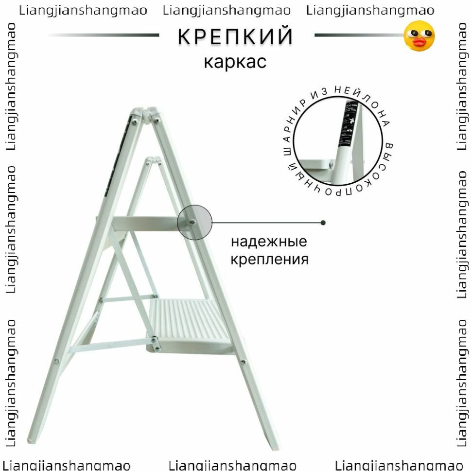 Лестница для дома, Строительные лестницы и стремянки, Нет бренда — фото 1