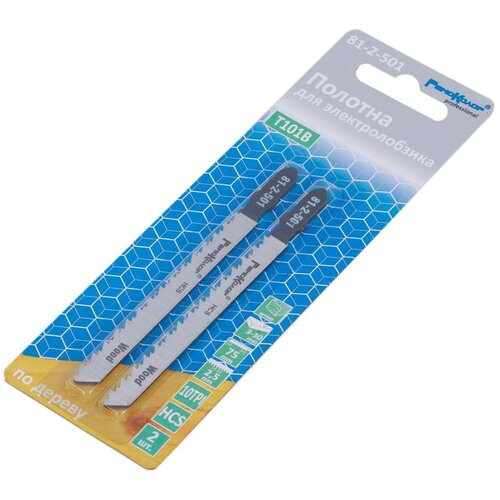 Пилки для лобзика T101B REMOCOLOR по дереву и пластику 75мм 2шт 693₽