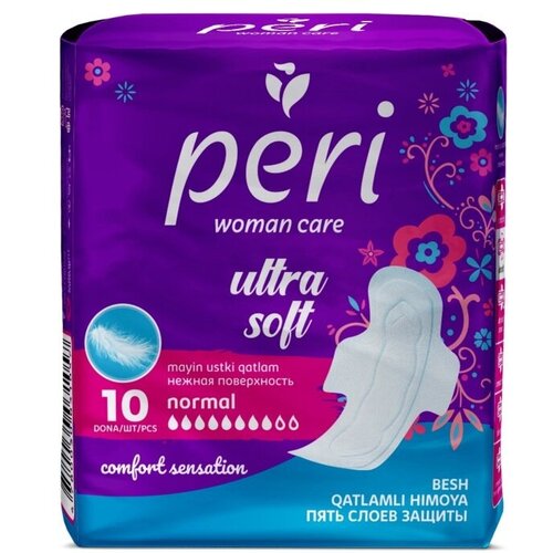 Прокладки женские PERI Ultra Normal Soft 10 шт, хлопок