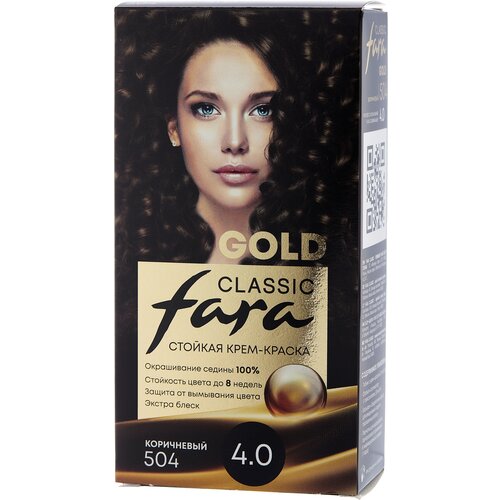 Fara Classic Gold Стойкая крем краска для волос 504 Коричневый4.0