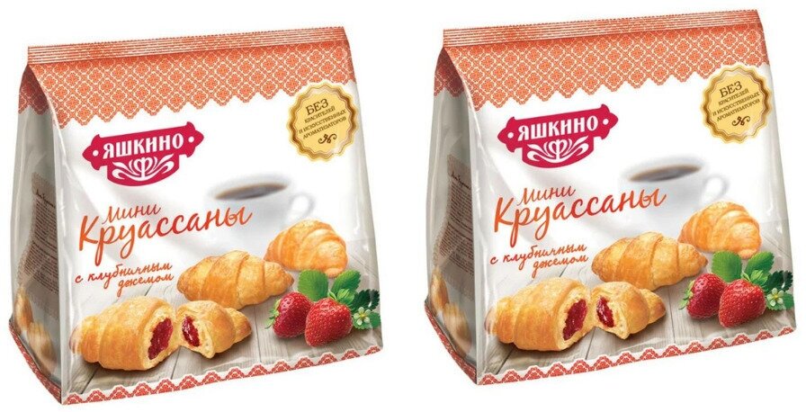 Яшкино, мини-круассаны с клубничным джемом, 180 г