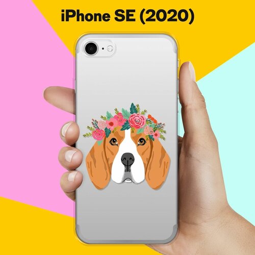 Силиконовый чехол Бигль с цветами на Apple iPhone SE (2020) силиконовый чехол довольный бигль на apple iphone se 2020