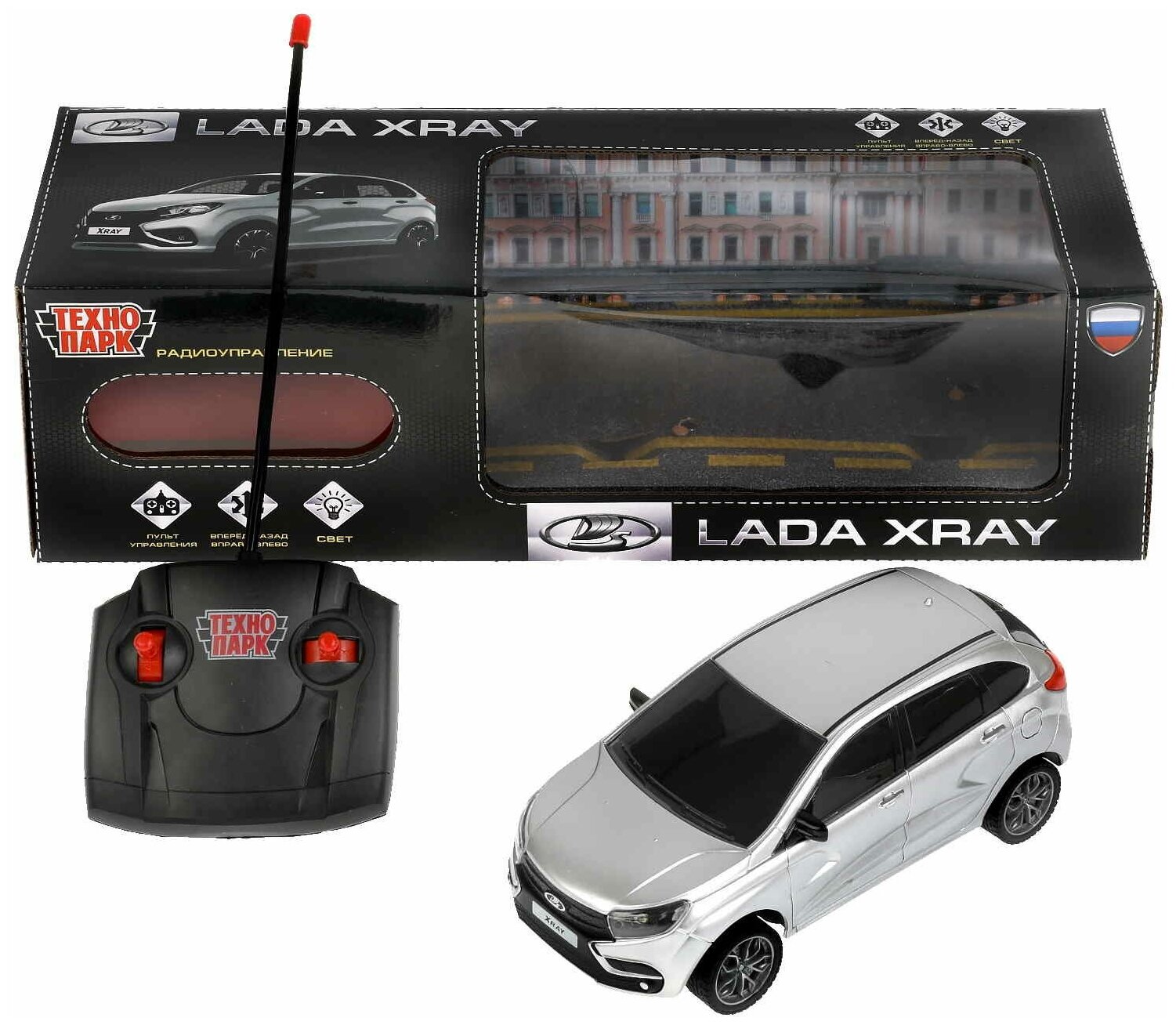 Машина "Lada Xray" 18 см на р/у свет серебристый Технопарк