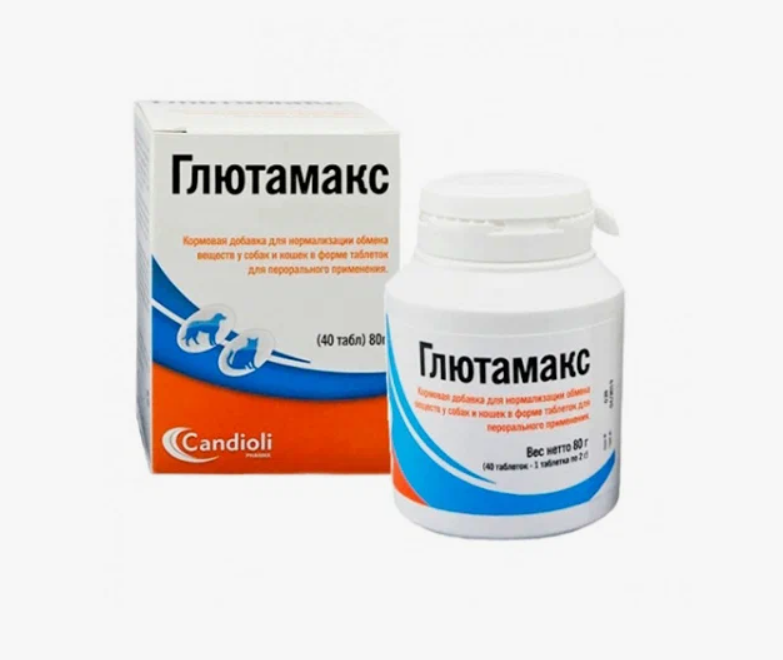 Candioli Глютамакс Кормовая добавка для нормализации работы печени у кошек и собак, 40 таблеток - фото №8